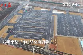 26日现场航拍：火神山、雷神山医院加速建设中！