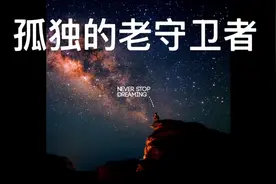 想试试谷歌搜索吗？快来康康～视频封面