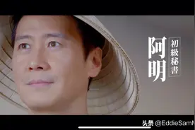 黎明 Nescafe 對不起,我愛越南咖啡视频封面