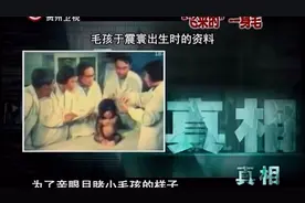 中国第一人全身都是毛毛打破吉尼斯纪录视频封面