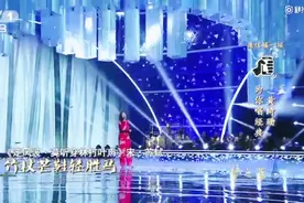 #用音乐说晚安# [心]【一曲《定风波》，唱尽人生路】视频封面