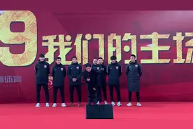 俱乐部董事长张敏发言：谢谢侬！视频封面