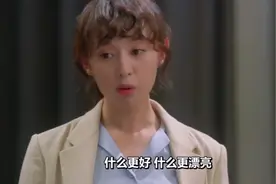 谈恋爱真的很快乐吗？