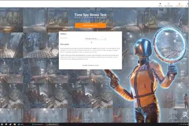 显卡测试软件（3DMARK）使用教程。