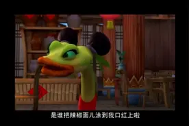 十二生肖快乐街：打倒恶搞，太可恶了，所有人都被整蛊了，谁干的视频封面