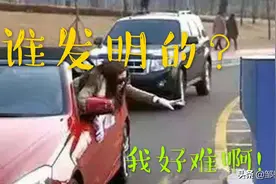 停车取卡技巧讲解，新手司机看过来，看懂那都不叫事视频封面