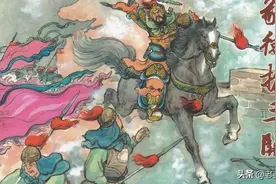 经典连环画「大隋唐」二十二《敬德抢三关》（下）中国文化出版社图片