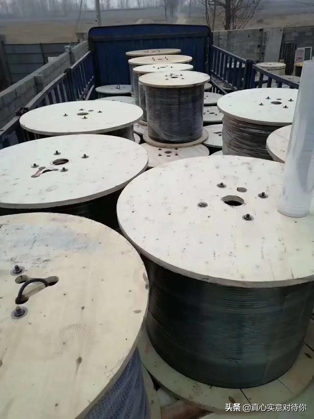 电缆厂家联系电话「北京电缆厂家联系方式」