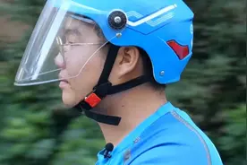 【#外卖骑手获认证可享地方政府补贴#】杭州滨江人社局信息显示视频封面