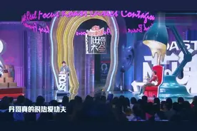 向佐：甄子丹，你敢打吴京？你知不知道这是欺师灭祖！视频封面