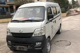 客户用10年的长安之星置换新车，抵了3000，大家觉得值吗？视频封面