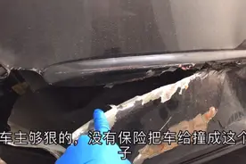 开车最猛的车主，没有保险天天上路跑，最终还是“出事了”视频封面