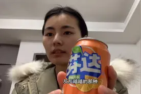 喝可乐芬达都遇到假冒伪劣产品，下面几个细节小陈教你如何辨别