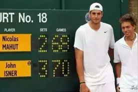 鏖战11小时打了三天三夜！这是网球史上耗时最长的比赛！视频封面