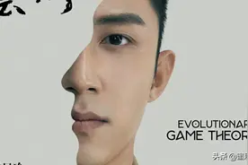 黄景瑜半脸人杂志封面，硬朗轮廓冷峻眉眼，尝试独特视觉艺术风格图片