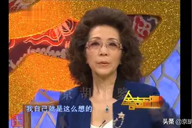 38岁励志继承裘派 原因令人动容 裘盛戎之女裘芸讲述学花脸的原因