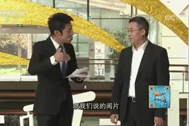 影像诊断专业的研究生，由于担心未来被人工智能替代而感到焦虑视频封面