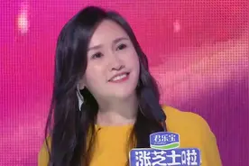 #非诚勿扰# #非诚勿扰# 精彩回顾：八年的等待，只为她而来到这个舞台——男嘉宾深情告白李芊墨视频封面