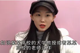 翻译官：同传翻译一天8000，还去做别的工作？没表面上那么光鲜。视频封面