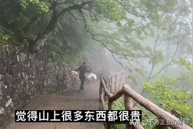 来黄山旅游，需要注意哪些细节，黄山风景区山上物价为啥那么高？视频封面