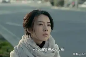 一直以为只有相爱到老算一生一世，后来才知道，错过也是一生一世视频封面