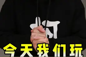 真的有这么准吗？视频封面
