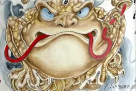独家绘制生宣工笔金蟾聚财图图片