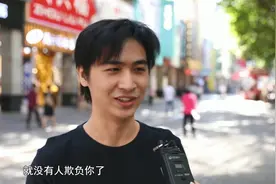 另一半是警察是一种怎样的体验？这些回答扎心了……视频封面