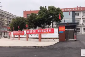 中江县龙台镇，真正了解龙台镇的人有多少？小刀带你们走进龙台镇视频封面