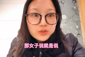 一女子欠花呗8000元，逾期不还，气哭催收员