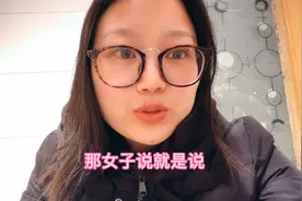 一女子欠花呗8000元，逾期不还，气哭催收员