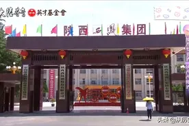 大陆寻奇之陕西宝鸡：凤香型白酒 陕西西凤酒（一）视频封面