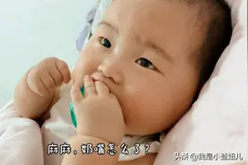 宝宝9点钟睡觉，2分钟自主入睡，养成规律作息妈妈太省心