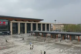 西安火车站北广场启用了 北进北处更方便视频封面