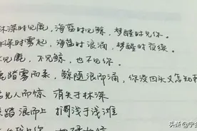 至少还有你图片