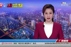【互联网存款新规：非自营平台定存叫停！】1月15日，银保监会视频封面
