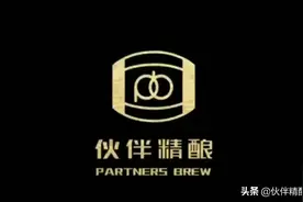 简单实用的啤酒知识，老袁认真做了功课，相信对你会有用处#啤酒#视频封面