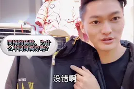 6年童装经验来告诉你，购买童装过程遇到如何解决码数问题。