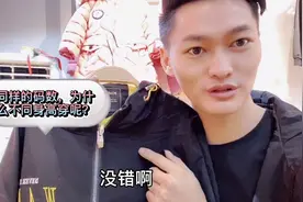 6年童装经验来告诉你，购买童装过程遇到如何解决码数问题。