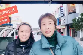 退休工人的工资怎么弄到社保一卡通上，我们去社保中心看一下视频封面