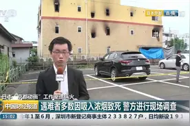 快来观看央视财经分享的视频视频封面