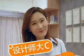 衣柜布局黄金尺寸，收藏不走丢视频封面