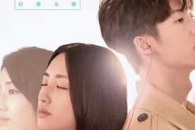 全网超火洗脑神曲《last dance》温柔翻唱视频封面