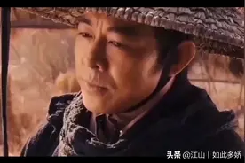 寒江孤影 江湖故人  原版视频封面