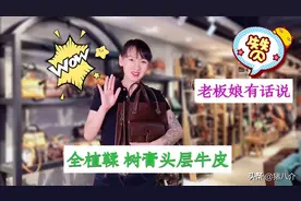 1000➕充满美感和自由的高端包包，你抢到了吗？致最美的自己！视频封面