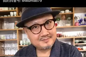 花雕酒就是加饭酒，是黄酒中最大宗的一种酒。它的味道馥郁芬芳，视频封面