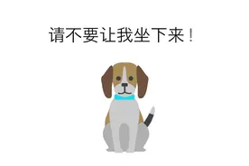 携带食品罚款！？来日本的游客必读！视频封面