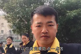 坐大巴车1500公里从深圳来无锡打工33元1小时，上班一天就跑路了视频封面