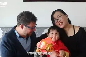 Randy：为海南引进外籍人才搭建桥梁视频封面