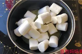 #在家也能做大厨#棉花糖这么做，成品出来，全都打包给小伙伴了